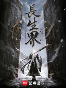 保持分寸，小心为妙