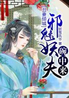 修仙：挨打就变强，我无敌了！