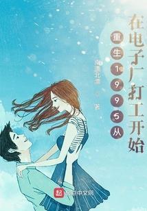 媚乱心尘之回眸残泪