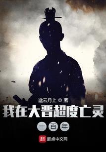 百万情缘