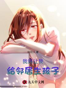 关于你和海马回