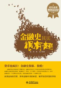 满天星辰梦