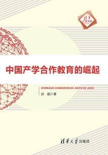 绝世宿醉