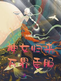 就像童年在风里跑