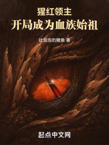 晚夏尚爱