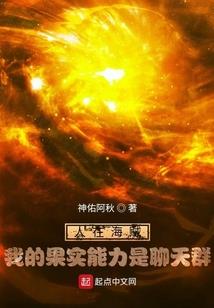 墨瑾倾世
