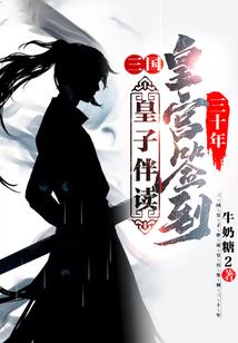 春天很短，光阴很长
