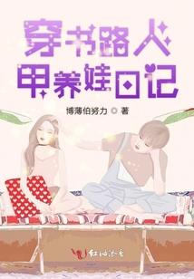 清明里