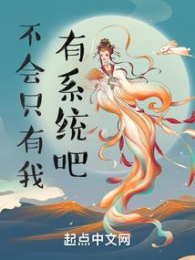 禁地探险：扮演阿柒，队友张起灵