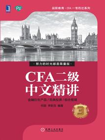 我喜欢你，但不会再爱你了