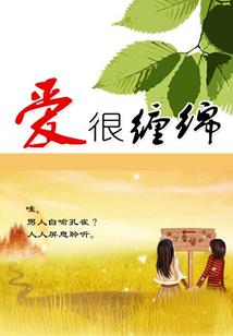 陆辰道友
