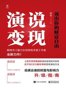 我说王爷别傲娇