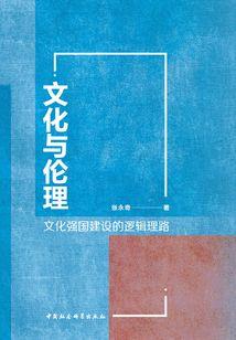 冷帝独宠：倾世狂傲妃