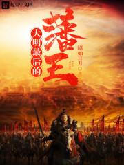 穿越千年的琴瑟约会