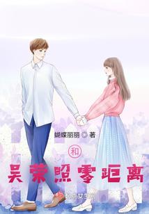 女人十年