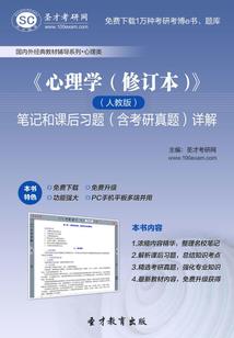 勇者徽章