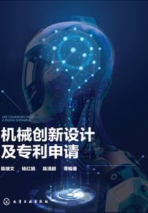 末世苟活者