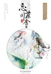 战神联盟之我和他们的穿越
