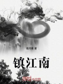 营救计划启动