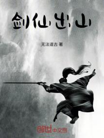 网游之风行者