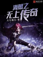 走出狱中的兵王