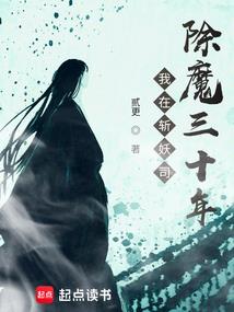 绝命奶妈