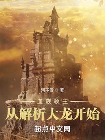 一拳风暴