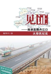 换了一个马甲