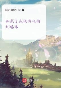 古案录