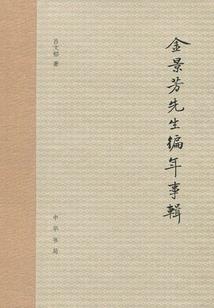 赛尔号战神联盟之地狱天使