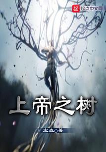 新灵世纪