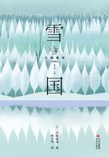 七岁太后 祸乱后宫有绝招