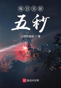 男神找我当兄弟
