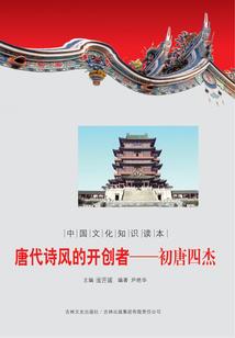 主剑古道河