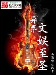 重生之绝宠妖娆妃