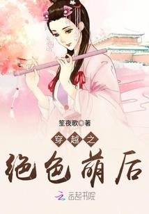 双星阴阳师之阴阳师的物语