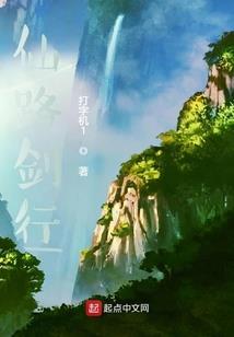 南平滋味