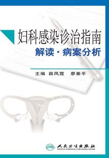魔法兔之爱神攻略