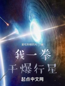 海上往事