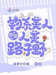 神龙天武II超风暴