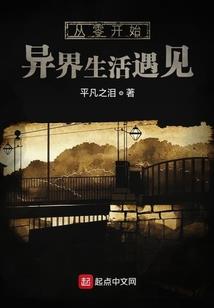 偶像的困扰