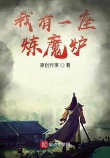 谁主沉浮之舞姬传奇