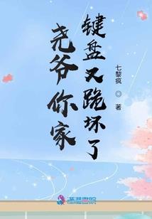 我的梦他的十年