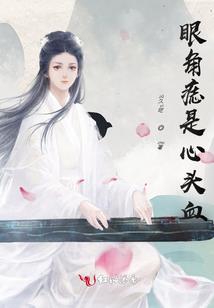请叫我异界征服者