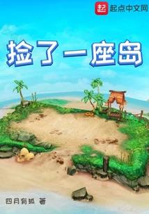 噬魂造世主