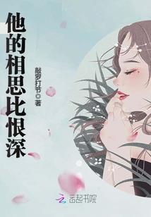 曼陀罗的蓝