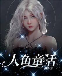 独爱你：总裁的霸爱