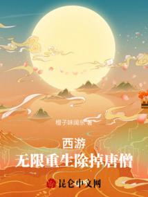 云相逐