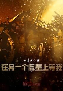 巫妖的诗人酒馆