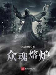 狂乱之城